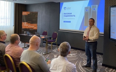 Сайбер Электро на роуд-шоу «IT-перестройка»