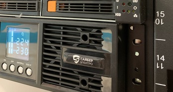 «Сайбер Электро» на XIII Международном IT-Форуме в Ханты-Мансийске