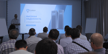 Сайбер Электро – партнер бизнес конференции «Имортозамещение в ИТ»