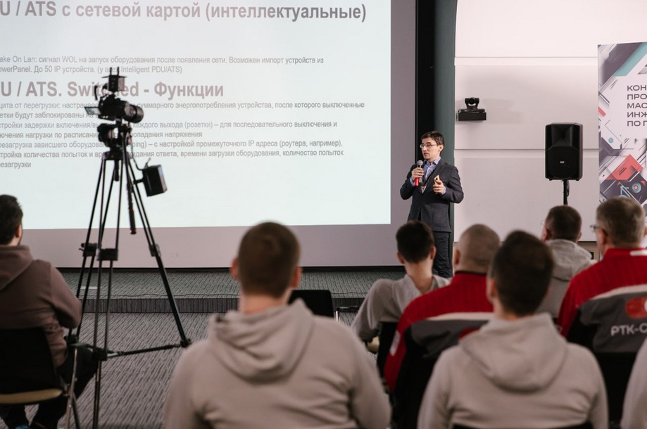 Бренд Сайбер Электро стал партнером конкурса